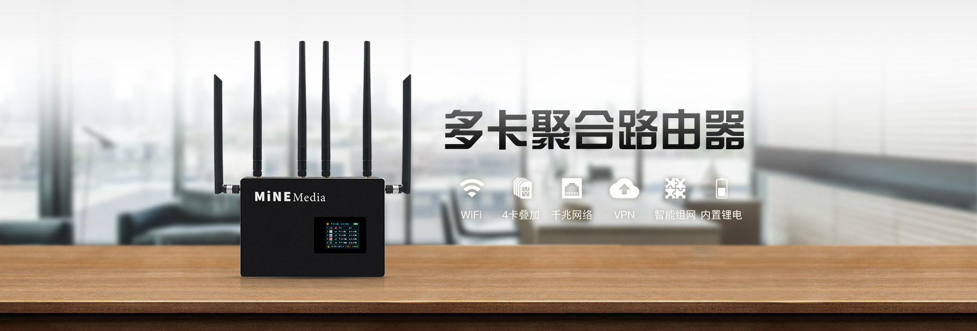 山東昌衡信德鋼管:嚴格防疫,全力復工 山東昌衡信德鋼管:嚴格防疫,全力復工